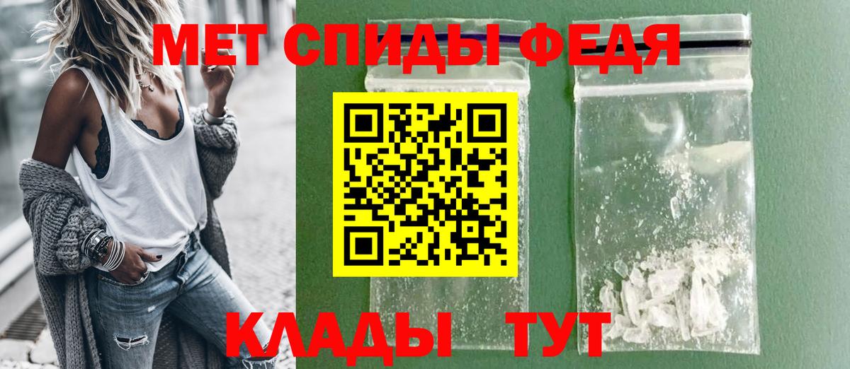 АМФЕТАМИН VHQ Маркс