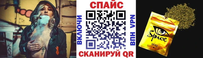 БУТИРАТ оксибутират Маркс