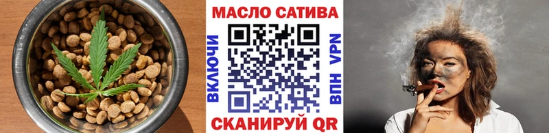 дарнет шоп Маркс Canna-Cookies конопля