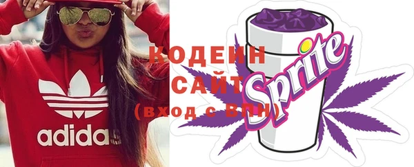 скорость Орехово-Зуево