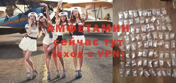 ПСИЛОЦИБИНОВЫЕ ГРИБЫ Новый Уренгой