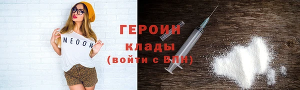 ECSTASY Инсар