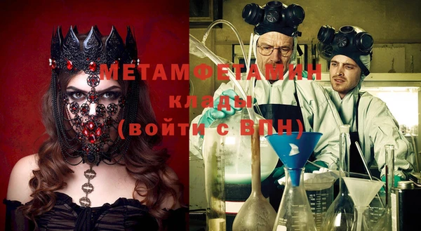 синтетический гашиш Иннополис