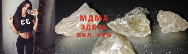 ECSTASY Инсар