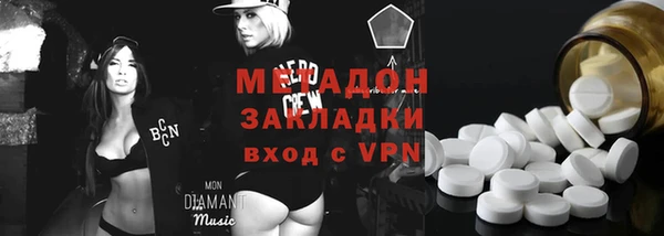 ECSTASY Инсар