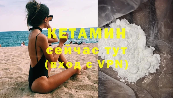 ECSTASY Инсар