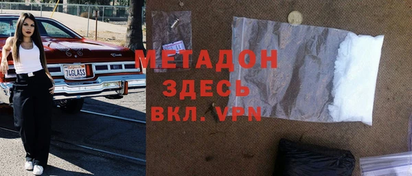ECSTASY Инсар