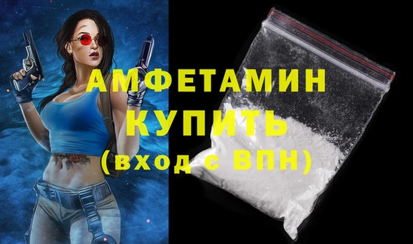 синтетический гашиш Иннополис