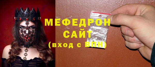 ПСИЛОЦИБИНОВЫЕ ГРИБЫ Новый Уренгой