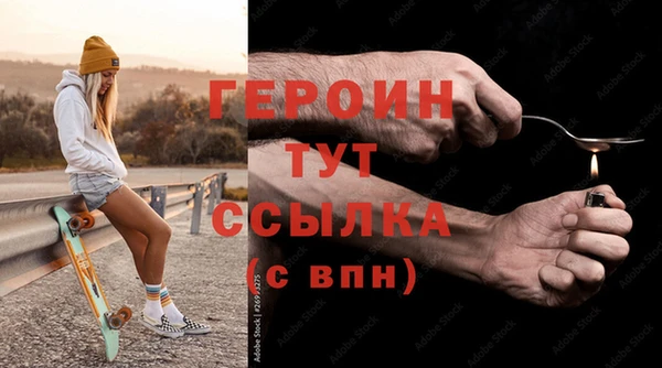 ешки Инта