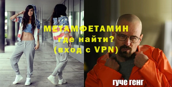 ПСИЛОЦИБИНОВЫЕ ГРИБЫ Новый Уренгой