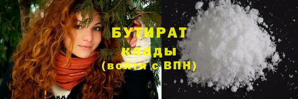 скорость Орехово-Зуево