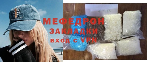ECSTASY Инсар