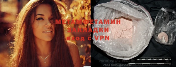 ешки Инта