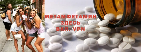 ПСИЛОЦИБИНОВЫЕ ГРИБЫ Новый Уренгой