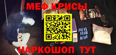 гашиш Усть-Джегута