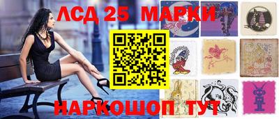 гашиш Усть-Джегута