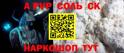 гашиш Усть-Джегута