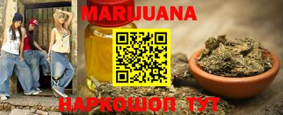 гашиш Усть-Джегута