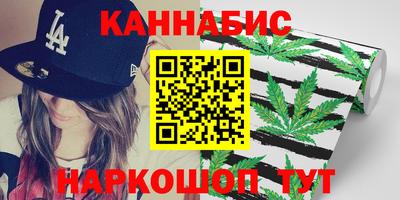 стаф Усть-Илимск