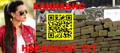 стаф Усть-Илимск