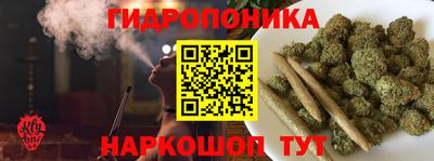 мефедрон мука Уссурийск