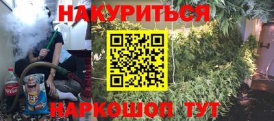 стаф Усть-Илимск