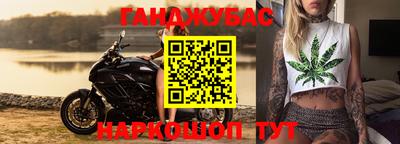 стаф Усть-Илимск