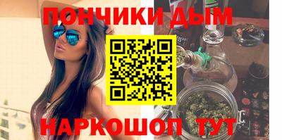 стаф Усть-Илимск