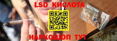 гашиш Усть-Джегута