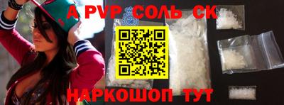 гашиш Усть-Джегута