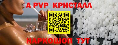гашиш Усть-Джегута