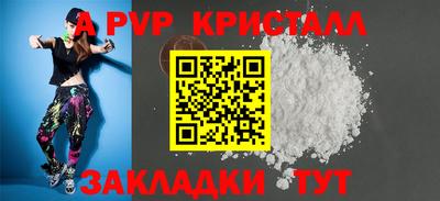 гашиш Усть-Джегута