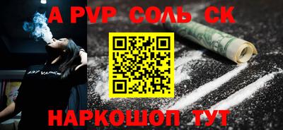 гашиш Усть-Джегута