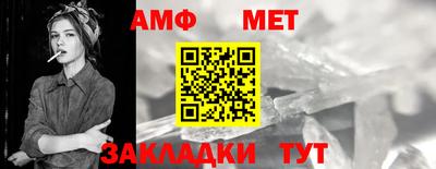 гашиш Усть-Джегута