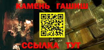 мефедрон мука Уссурийск