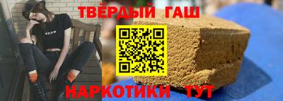 мефедрон мука Уссурийск