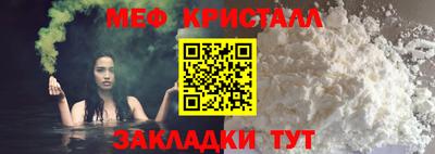 гашиш Усть-Джегута