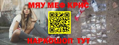 гашиш Усть-Джегута