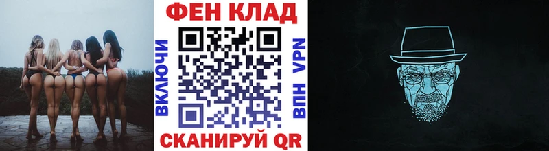 Первитин мет  Маркс 