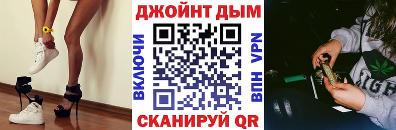 Шишки марихуана планчик Маркс
